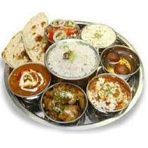 Vegetable Thali